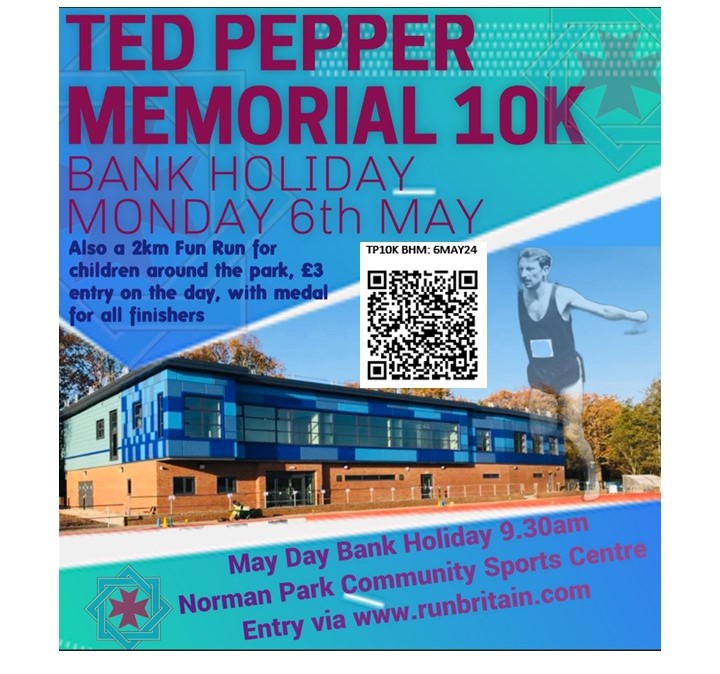 Ted Pepper Memorial 10K