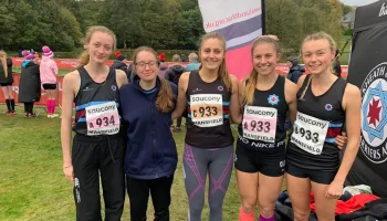 ECCA Cross Country Relays at Mansfield – Senior Women